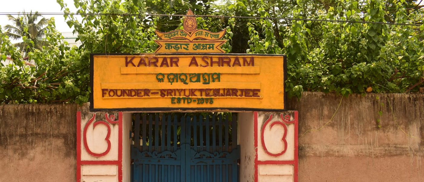 slider-Karar-Ashram
