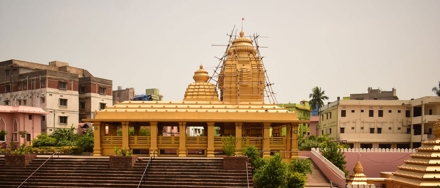 slider-Sankaracharya-Matha